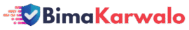 Bima Karwalo